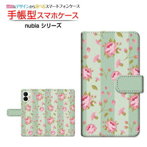 nubia S2 [A504ZT]�k�r�A �G�X�c�[Y!mobile�蒠�^ �J�������Ή� �X�}�z�J�o�[ �N���A�P�[�X�t �u�b�N�^�t�����[(type009)