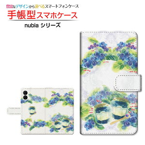 nubia S2 [A504ZT]�k�r�A �G�X�c�[Y!mobile�蒠�^ �J�������Ή� �X�}�z�J�o�[ �N���A�P�[�X�t �u�b�N�^Sweets time �u���[�x���[