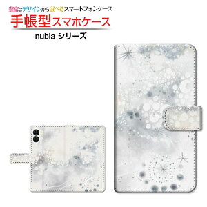 nubia S2 [A504ZT]�k�r�A �G�X�c�[Y!mobile�蒠�^ �J�������Ή� �X�}�z�J�o�[ �N���A�P�[�X�t �u�b�N�^�F�萯�i����j