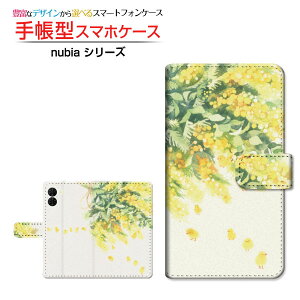 nubia S2 [A504ZT]�k�r�A �G�X�c�[Y!mobile�蒠�^ �J�������Ή� �X�}�z�J�o�[ �N���A�P�[�X�t �u�b�N�^�s���U�i�~���U�j