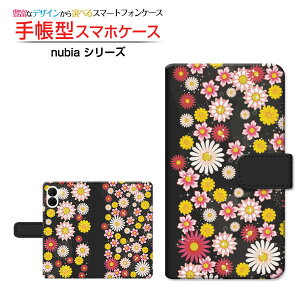 nubia S2 [A504ZT]�k�r�A �G�X�c�[Y!mobile�蒠�^ �J�������Ή� �X�}�z�J�o�[ �N���A�P�[�X�t �u�b�N�^�a���t�����[