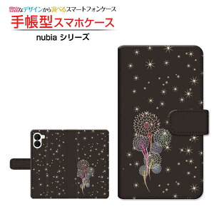 nubia S2 [A504ZT]�k�r�A �G�X�c�[Y!mobile�蒠�^ �J�������Ή� �X�}�z�J�o�[ �N���A�P�[�X�t �u�b�N�^�ԉ�