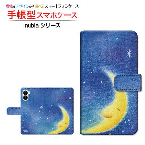 nubia S2 [A504ZT]�k�r�A �G�X�c�[Y!mobile�蒠�^ �J�������Ή� �X�}�z�J�o�[ �N���A�P�[�X�t �u�b�N�^goodnight moon