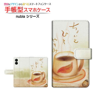 nubia S2 [A504ZT]�k�r�A �G�X�c�[Y!mobile�蒠�^ �J�������Ή� �X�}�z�J�o�[ �N���A�P�[�X�t �u�b�N�^������ƂЂƂ₷��