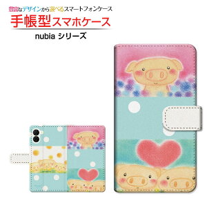 nubia S2 [A504ZT]�k�r�A �G�X�c�[Y!mobile�蒠�^ �J�������Ή� �X�}�z�J�o�[ �N���A�P�[�X�t �u�b�N�^�h�b�g���Ԃ��̎O�Z��