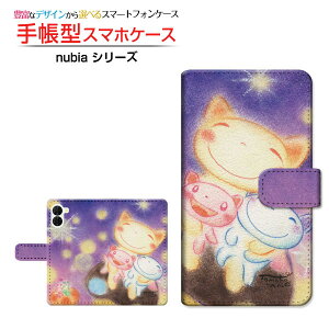 nubia S2 [A504ZT]�k�r�A �G�X�c�[Y!mobile�蒠�^ �J�������Ή� �X�}�z�J�o�[ �N���A�P�[�X�t �u�b�N�^�l�R�e�q�̊肢