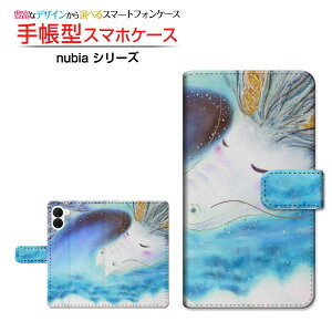 nubia S2 [A504ZT]�k�r�A �G�X�c�[Y!mobile�蒠�^ �J�������Ή� �X�}�z�J�o�[ �N���A�P�[�X�t �u�b�N�^�� ��� �Ƃ���