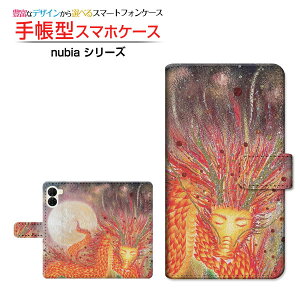 nubia S2 [A504ZT]�k�r�A �G�X�c�[Y!mobile�蒠�^ �J�������Ή� �X�}�z�J�o�[ �N���A�P�[�X�t �u�b�N�^�t���� ��� �Ƃ���