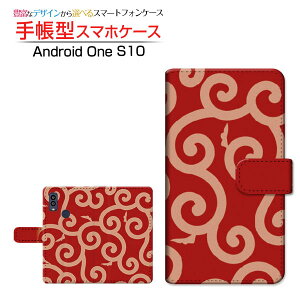 Android One S10 [S10-KC]AhCh  GXeY!mobile蒠^ JΉ X}zJo[ _CA[^ ubN^a type002