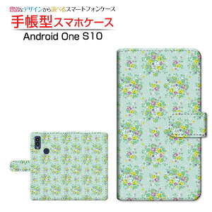 Android One S10 [S10-KC]AhCh  GXeY!mobile蒠^ JΉ X}zJo[ _CA[^ ubN^ԕ