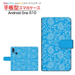 Android One S10 [S10-KC]AhCh  GXeY!mobile蒠^ JΉ X}zJo[ _CA[^ ubN^yCY[(type001)