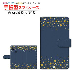 Android One S10 [S10-KC]AhCh  GXeY!mobile蒠^ JΉ X}zJo[ _CA[^ ubN^Star(type003)
