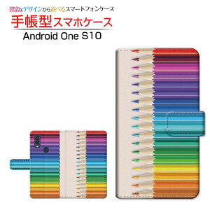 Android One S10 [S10-KC]AhCh  GXeY!mobile蒠^ JΉ X}zJo[ _CA[^ ubN^FM