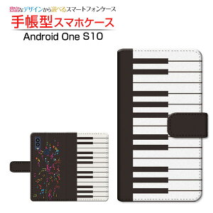 Android One S10 [S10-KC]AhCh  GXeY!mobile蒠^ JΉ X}zJo[ _CA[^ ubN^sAmƉ