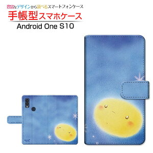 Android One S10 [S10-KC]AhCh  GXeY!mobile蒠^ JΉ X}zJo[ _CA[^ ubN^̌