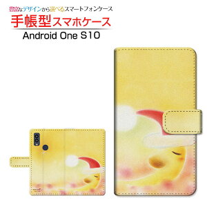 Android One S10 [S10-KC]AhCh  GXeY!mobile蒠^ JΉ X}zJo[ _CA[^ ubN^T^Moon