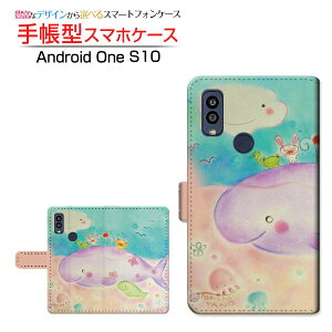 Android One S10 [S10-KC]AhCh  GXeY!mobile蒠^ JΉ X}zJo[ _CA[^ ubN^Ȃ