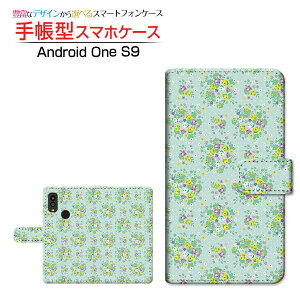 Android One S9AhCh  GXiCY!mobile蒠^ JΉ X}zJo[ _CA[^ ubN^ԕ