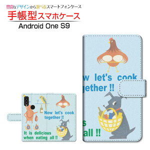 Android One S9AhCh  GXiCY!mobile蒠^ JΉ X}zJo[ _CA[^ ubN^NbLOAj}