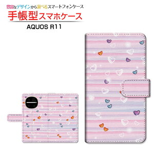 AQUOS R11 [SH-51F A602SH SH-M35]�A�N�I�X �A�[���C���u��docomo SoftBank�蒠�^ �J�������Ή� �X�}�z�J�o�[ �N���A�P�[�X�t �u�b�N�^�p�X�e���{�[�_�[�n�[�g