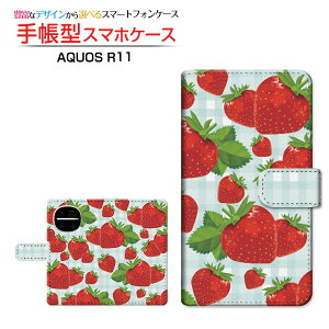 AQUOS R11 [SH-51F A602SH SH-M35]�A�N�I�X �A�[���C���u��docomo SoftBank�蒠�^ �J�������Ή� �X�}�z�J�o�[ �N���A�P�[�X�t �u�b�N�^�������ƃ`�F�b�N