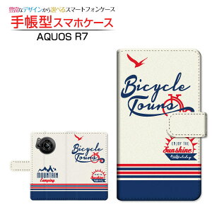 AQUOS R7 [SH-52C]ANIX A[Zudocomo SoftBank蒠^ JΉ X}zJo[ _CA[^ ubN^MOUNTAIN