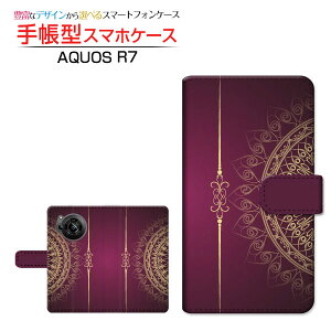 AQUOS R7 [SH-52C]�A�N�I�X �A�[���Z�u��docomo SoftBank�蒠�^ �J�������Ή� �X�}�z�J�o�[ �_�C�A���[�^ �u�b�N�^Oriental(type004)