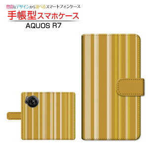 AQUOS R7 [SH-52C]�A�N�I�X �A�[���Z�u��docomo SoftBank�蒠�^ �J�������Ή� �X�}�z�J�o�[ �_�C�A���[�^ �u�b�N�^�X�g���C�v�}�X�^�[�h