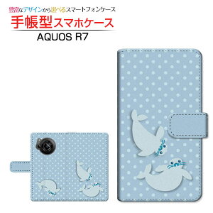 AQUOS R7 [SH-52C]�A�N�I�X �A�[���Z�u��docomo SoftBank�蒠�^ �J�������Ή� �X�}�z�J�o�[ �_�C�A���[�^ �u�b�N�^�����炵�Ɛ���