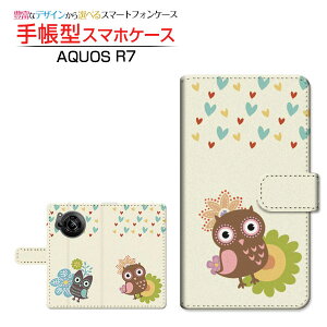AQUOS R7 [SH-52C]ANIX A[Zudocomo SoftBank蒠^ JΉ X}zJo[ _CA[^ ubN^ӂ낤ƃn[g
