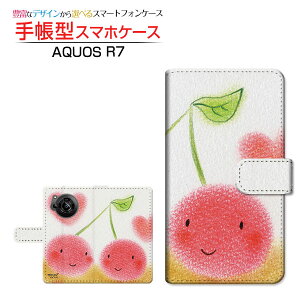 AQUOS R7 [SH-52C]ANIX A[Zudocomo SoftBank蒠^ JΉ X}zJo[ _CA[^ ubN^ǂ