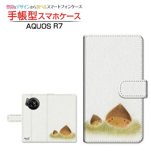 AQUOS R7 [SH-52C]ANIX A[Zudocomo SoftBank蒠^ JΉ X}zJo[ _CA[^ ubN^Z
