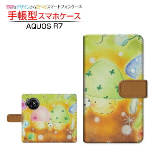 AQUOS R7 [SH-52C]ANIX A[Zudocomo SoftBank蒠^ JΉ X}zJo[ _CA[^ ubN^̂̃p[eB[