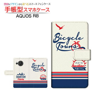 AQUOS R8 [SH-52D]ANIX A[GCgdocomo蒠^ JΉ X}zJo[ _CA[^ ubN^MOUNTAIN