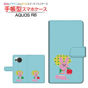 AQUOS R8 [SH-52D]�A�N�I�X �A�[���G�C�gdocomo�蒠�^ �J�������Ή� �X�}�z�J�o�[ �_�C�A���[�^ �u�b�N�^�������Ƃ��