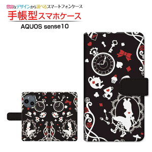 AQUOS sense10 [SH-53F SHG15 A505SH SH-M33]ANIX ZXedocomo au SoftBank yVoC蒠^ JΉ X}zJo[ NAP[Xt ubN^̍̃AX ubN