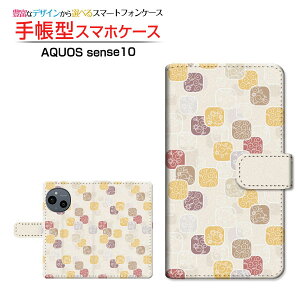 AQUOS sense10 [SH-53F SHG15 A505SH SH-M33]ANIX ZXedocomo au SoftBank yVoC蒠^ JΉ X}zJo[ NAP[Xt ubN^aA[g