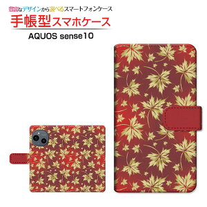 AQUOS sense10 [SH-53F SHG15 A505SH SH-M33]�A�N�I�X �Z���X�e��docomo au SoftBank �y�V���o�C���蒠�^ �J�������Ή� �X�}�z�J�o�[ �N���A�P�[�X�t �u�b�N�^�����݂�