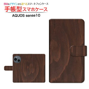 AQUOS sense10 [SH-53F SHG15 A505SH SH-M33]ANIX ZXedocomo au SoftBank yVoC蒠^ JΉ X}zJo[ NAP[Xt ubN^Woodiؖڒj type007