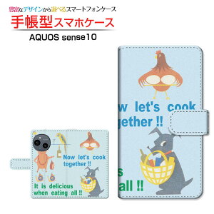 AQUOS sense10 [SH-53F SHG15 A505SH SH-M33]ANIX ZXedocomo au SoftBank yVoC蒠^ JΉ X}zJo[ NAP[Xt ubN^NbLOAj}