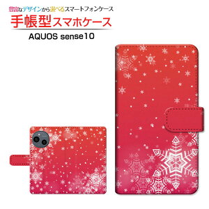 AQUOS sense10 [SH-53F SHG15 A505SH SH-M33]ANIX ZXedocomo au SoftBank yVoC蒠^ JΉ X}zJo[ NAP[Xt ubN^̌