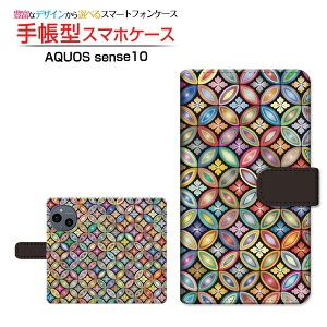 AQUOS sense10 [SH-53F SHG15 A505SH SH-M33]�A�N�I�X �Z���X�e��docomo au SoftBank �y�V���o�C���蒠�^ �J�������Ή� �X�}�z�J�o�[ �N���A�P�[�X�t �u�b�N�^�a���ԕ�