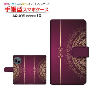 AQUOS sense10 [SH-53F SHG15 A505SH SH-M33]�A�N�I�X �Z���X�e��docomo au SoftBank �y�V���o�C���蒠�^ �J�������Ή� �X�}�z�J�o�[ �N���A�P�[�X�t �u�b�N�^Oriental(type004)
