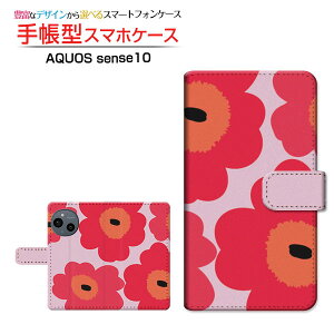 AQUOS sense10 [SH-53F SHG15 A505SH SH-M33]ANIX ZXedocomo au SoftBank yVoC蒠^ JΉ X}zJo[ NAP[Xt ubN^kԕ type2 bh