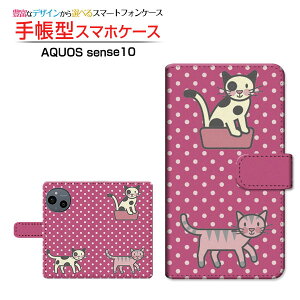 AQUOS sense10 [SH-53F SHG15 A505SH SH-M33]�A�N�I�X �Z���X�e��docomo au SoftBank �y�V���o�C���蒠�^ �J�������Ή� �X�}�z�J�o�[ �N���A�P�[�X�t �u�b�N�^�˂����ӂ�