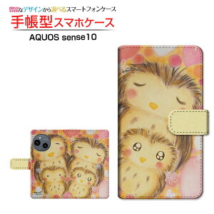 AQUOS sense10 [SH-53F SHG15 A505SH SH-M33]ANIX ZXedocomo au SoftBank yVoC蒠^ JΉ X}zJo[ NAP[Xt ubN^ӂ낤̉Ƒ