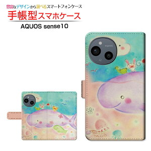 AQUOS sense10 [SH-53F SHG15 A505SH SH-M33]ANIX ZXedocomo au SoftBank yVoC蒠^ JΉ X}zJo[ NAP[Xt ubN^Ȃ