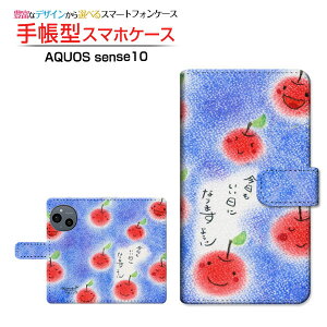 AQUOS sense10 [SH-53F SHG15 A505SH SH-M33]ANIX ZXedocomo au SoftBank yVoC蒠^ JΉ X}zJo[ NAP[Xt ubN^ɂȂ܂悤