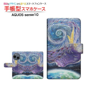 AQUOS sense10 [SH-53F SHG15 A505SH SH-M33]ANIX ZXedocomo au SoftBank yVoC蒠^ JΉ X}zJo[ NAP[Xt ubN^열  Ƃ
