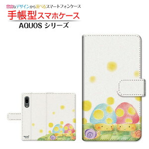 AQUOS sense3 [SH-02M/SHV45]ANIX ZXX[docomo au UQ mobile蒠^ JΉ X}zJo[ _CA[^ ubN^̂Ƃނ
